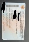 Slika oglasa 11