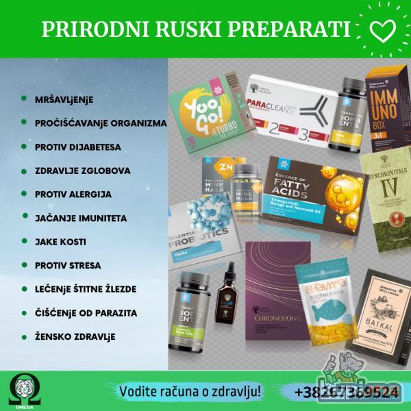 Ruski proizvodi za poboljšavanje zdravlja