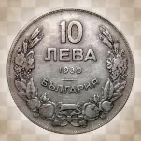 KRALJEVINA BUGARSKA - 10 LEVA (1930)